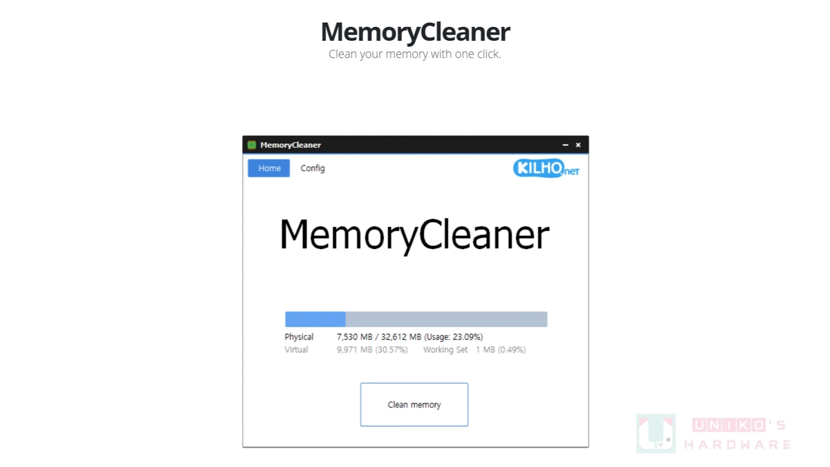 MemoryCleaner 免費記憶體清理工具，釋放更多可用空間