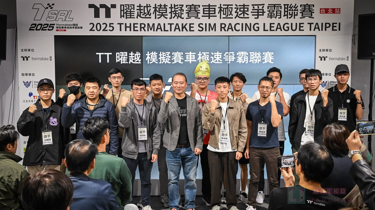 2025 TSRL 曜越模擬賽車極速爭霸聯賽第二季總冠軍賽最終排名出爐