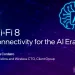 新世代無線網路規格！Wi-Fi 8 為 AI 時代而生