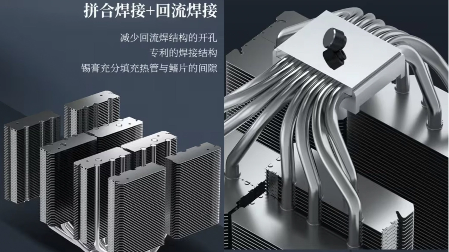 PROARTIST 雅浚 A8V2 雙塔散熱器全面倒向 AMD 平台！