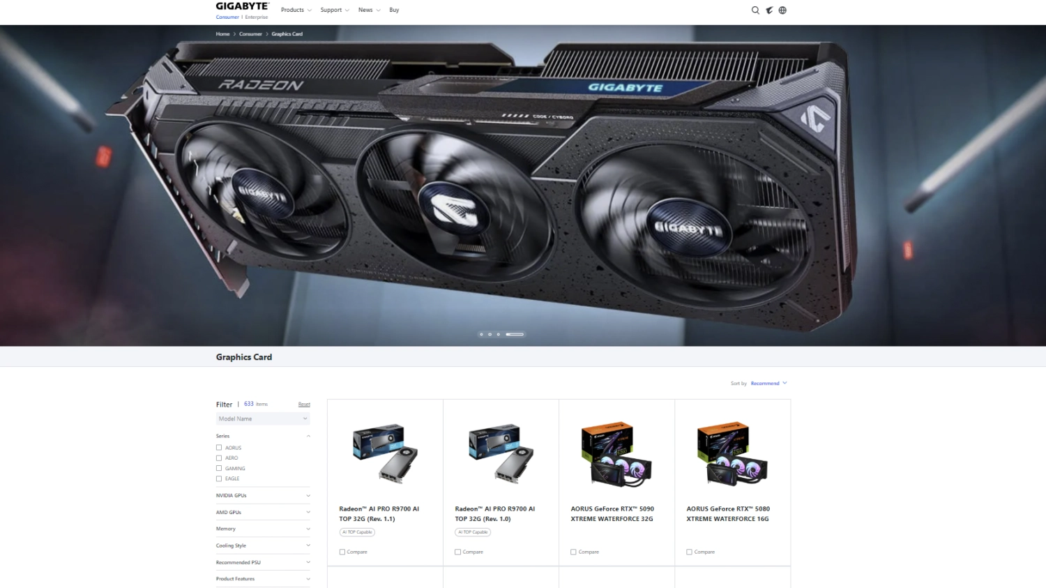 GIGABYTE 近期大改官網頁面？