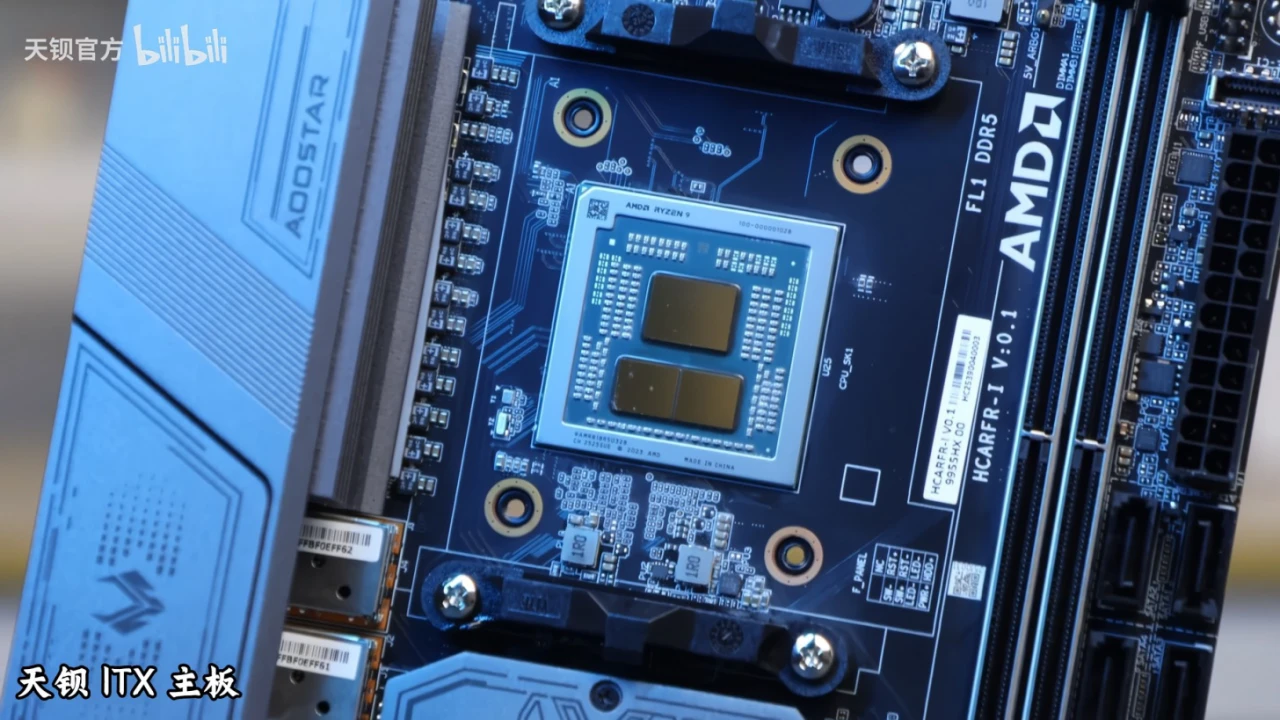 aoostar-amd-ryzen-9-9955hx3d-modt