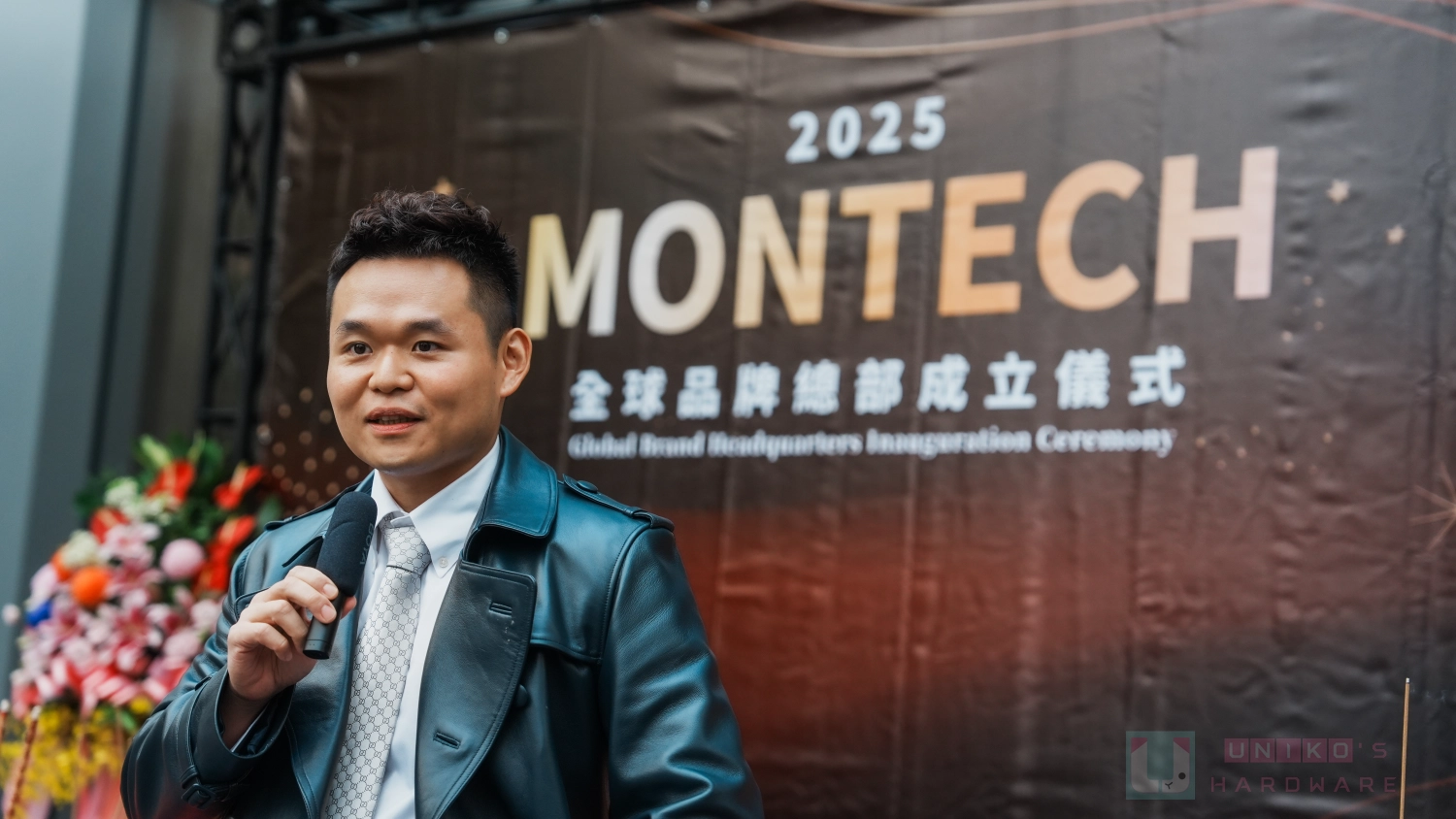 MONTECH 執行長張家豪 (Henry Chang)。