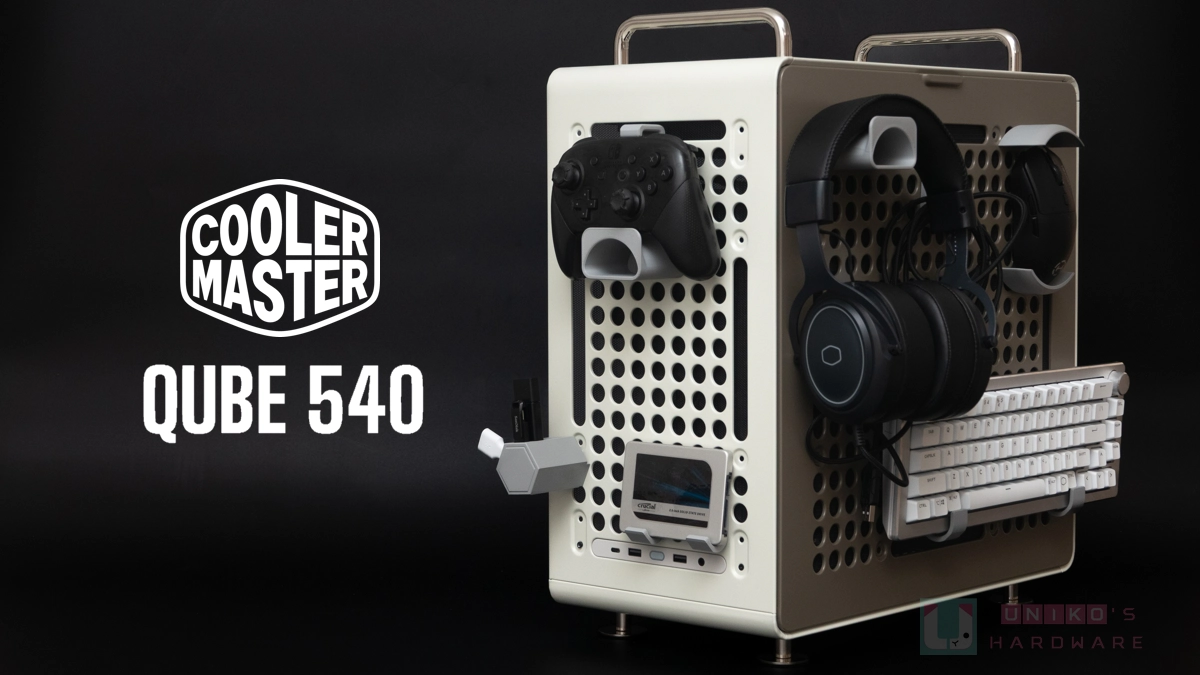 盡情享受組裝 DIY 的樂趣！Cooler Master QUBE 540 開箱