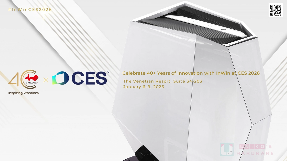 InWin CES 2026 發表全新 Signature 機殼、工作站平台與新一代伺服器產品