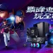 巔峰進化,玩全制霸!技嘉 AORUS 攜手投手林昱珉展現跨界突破精神