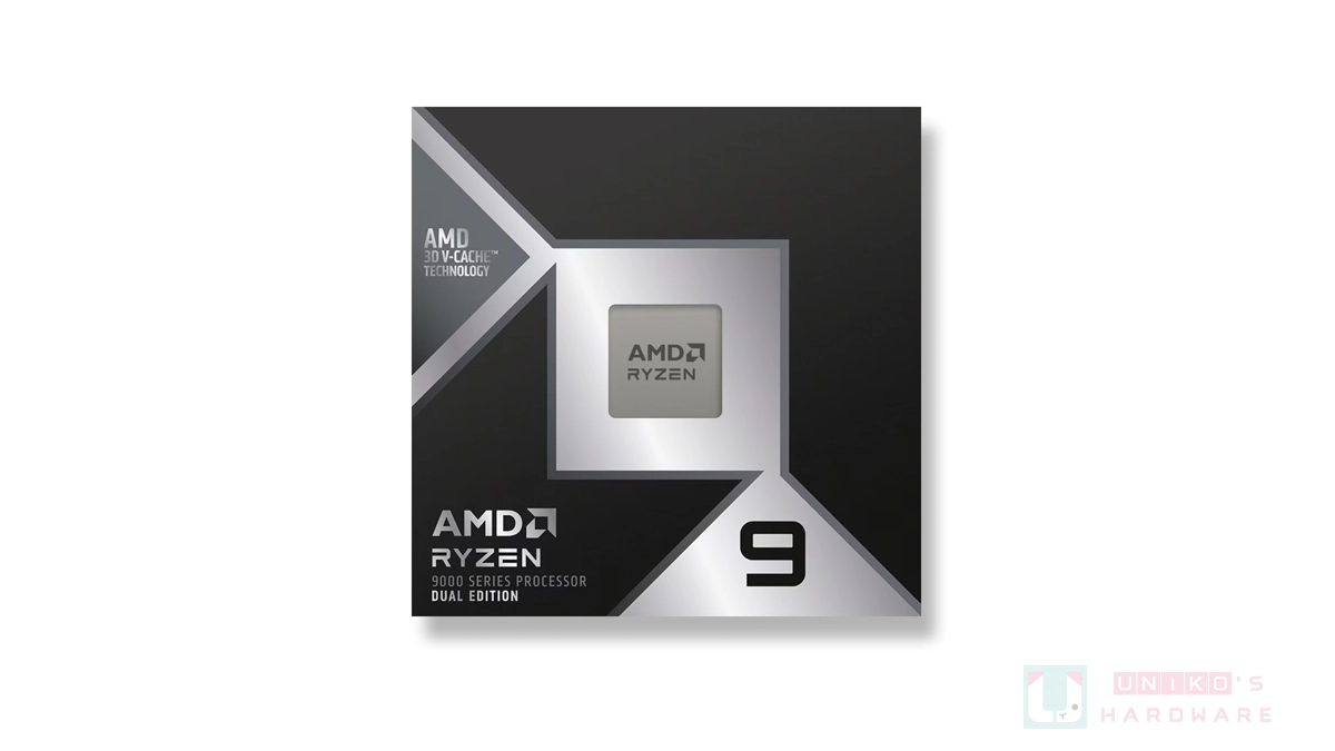 為開發人員與創作者打造的頂級運算核心！AMD 發表 Ryzen 9 9950X3D2 處理器