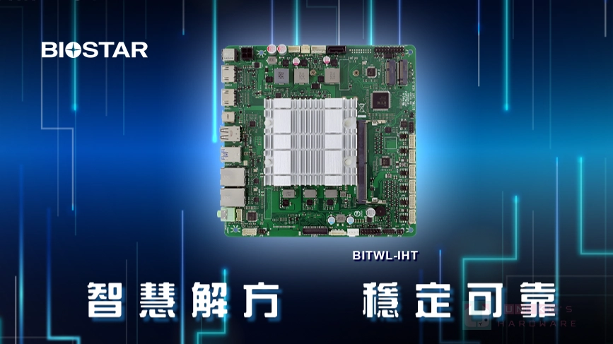 為現代邊緣運算提供穩定效能與彈性整合能力！映泰新推出 BITWL-IHT 薄型 IPC 主機板