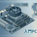 Gartner 預測 500 美元以下入門級 PC 將在 2028 年走入歷史