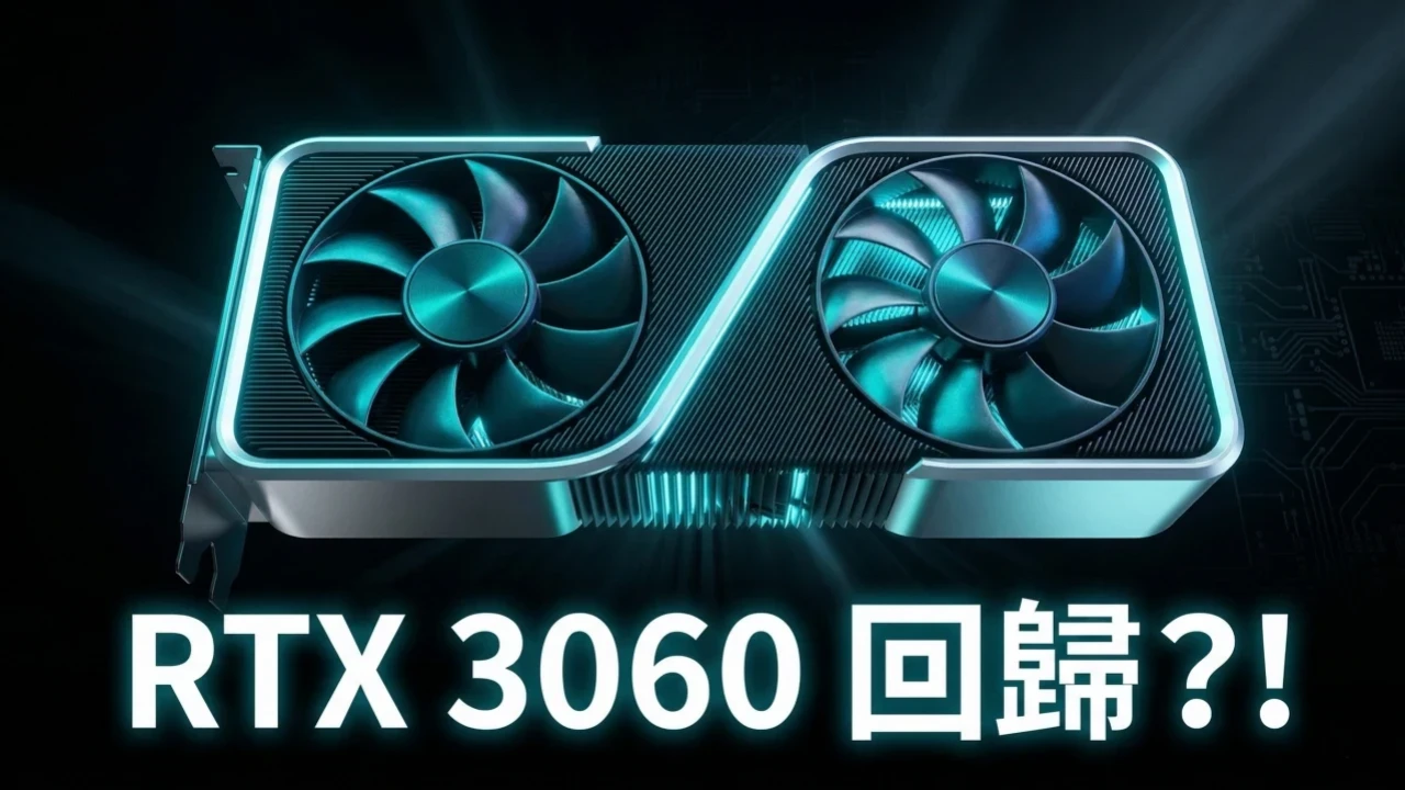 samsung-resurrect-geforce-rtx-3060