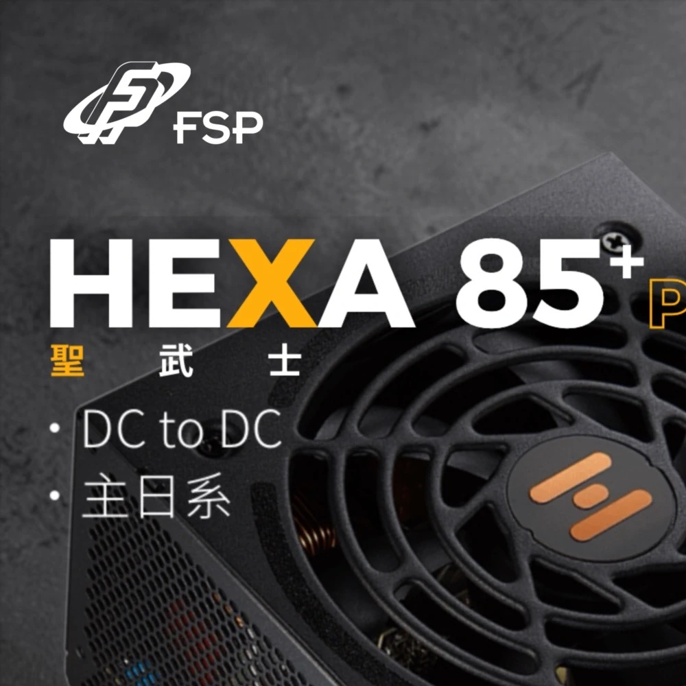 Hexa 85+ PRO