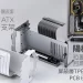 高質感鋁合金精緻工藝!喬思伯推出 Jonsbo A50 PCIe 5.0 通用型顯示卡直立套件