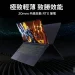 升級趁現在!NVIDIA GeForce RTX 5070 以上系列筆電限時加碼送