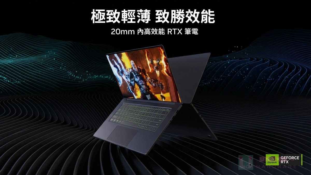 升級趁現在！NVIDIA GeForce RTX 5070 以上系列筆電限時加碼送