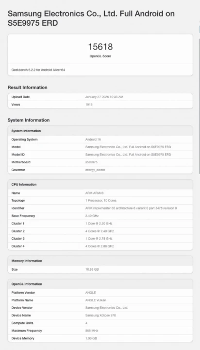 Samsung Exynos 2700 再現 Geekbench:10 核架構+全自研 GPU,Galaxy S27 旗艦晶片提前曝光?