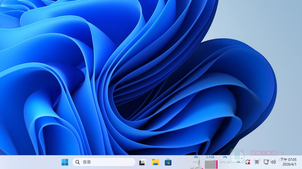 工作列顯示 CPU、記憶體、GPU 使用狀態小工具 taskbar-monitor
