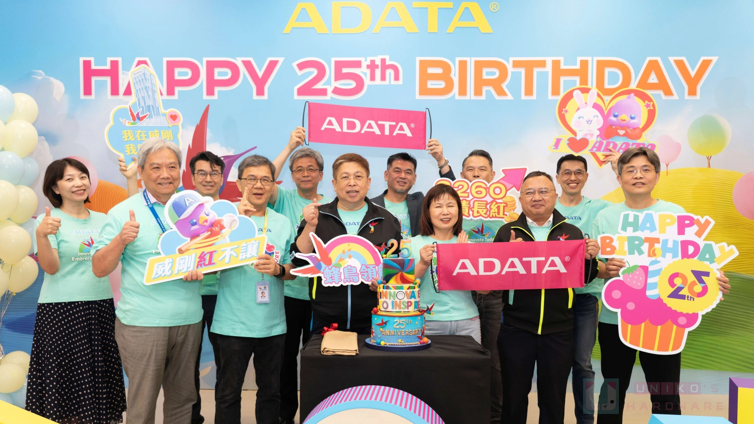 歡慶威剛 25 周年，齊心領航 AI 新紀元