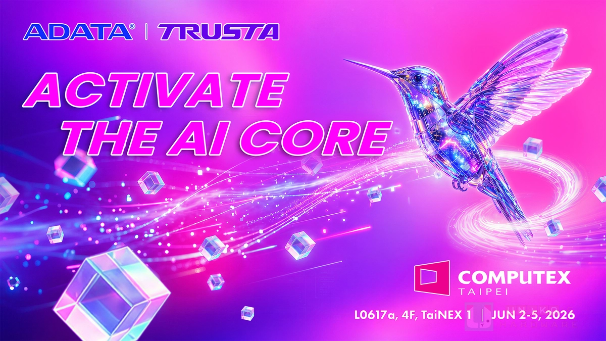 ADATA COMPUTEX 2026 展現全方位產品整合硬實力