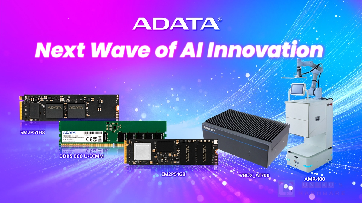 展現全方位智慧應用版圖！ADATA COMPUTEX 2026 開創 AI 新動能