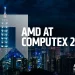 AMD Computex 2026 深度技術解析與產品策略報告