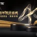 歡慶 GIGABYTE 40 週年,入手 AORUS GeForce RTX 5090 INFINITY 32G 把黃金帶回家