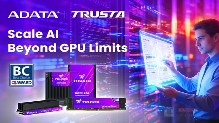 突破 GPU 極限！威剛 TRUSTA AI Scaler 記憶體儲存方案助力企業降低成本