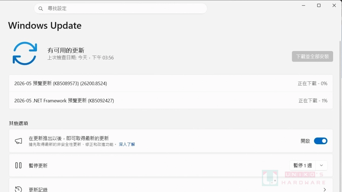 Windows 11 KB5089573 預覽更新現已推送，帶來更流暢的介面與程式開啟體驗