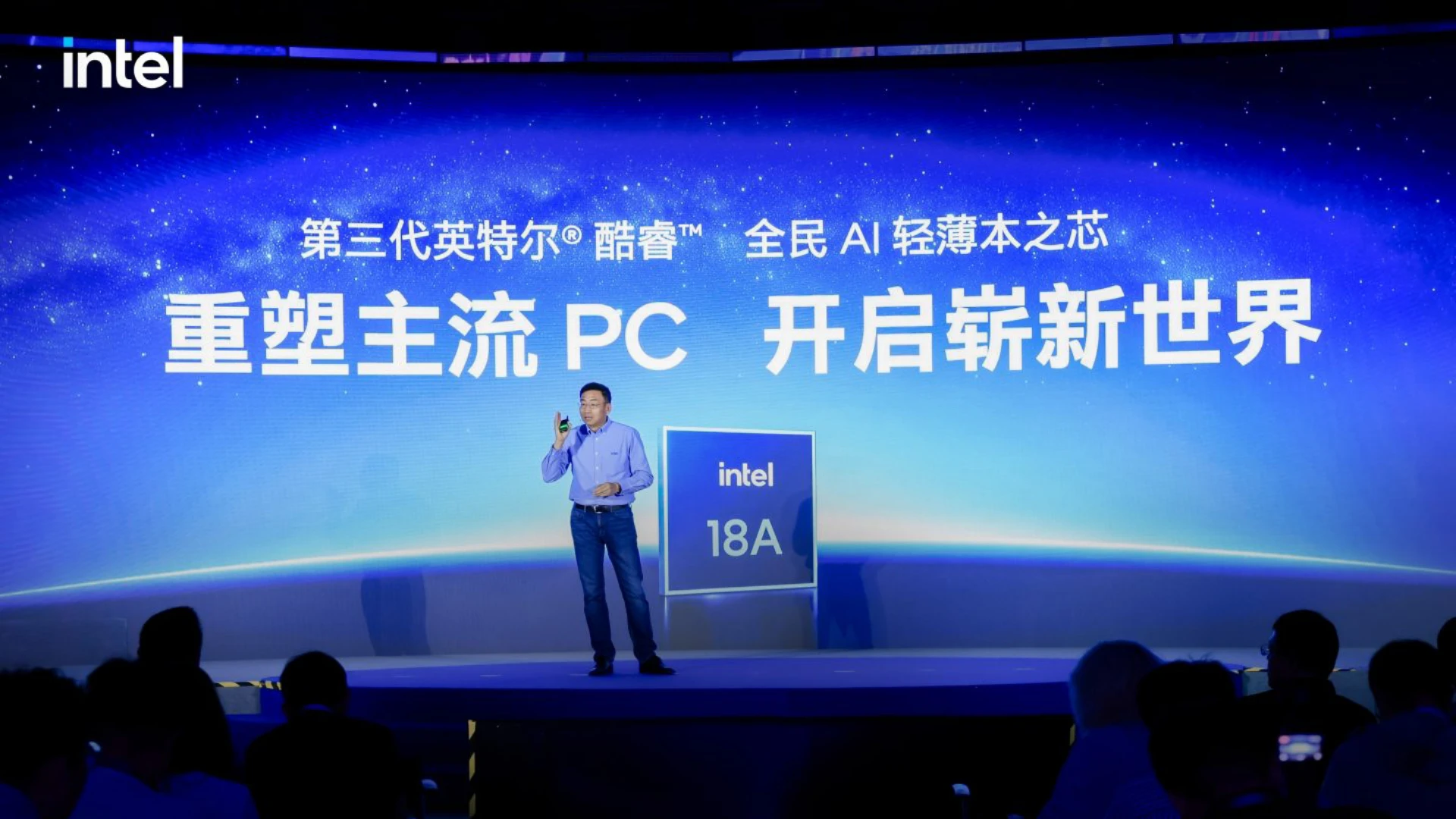 Intel 螢火蟲計畫正式啟動！聯手 70 款 Wildcat Lake 筆電向 MacBook Neo 宣戰