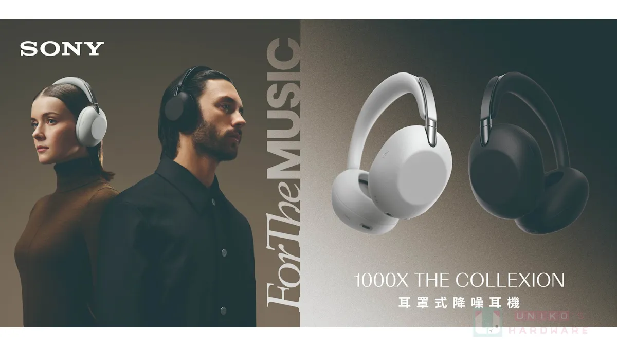 Sony 推出全新 1000X THE COLLEXION 歡慶 1000X 系列十週年