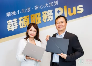 升級售後保障!華碩服務 Plus 享主機電池雙延保