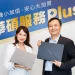 升級售後保障!華碩服務 Plus 享主機電池雙延保