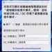 Performance Boost Mode Controller V1.0 - 解開 Windows 11 隱藏設定,輕鬆調整 CPU 效能加速模式