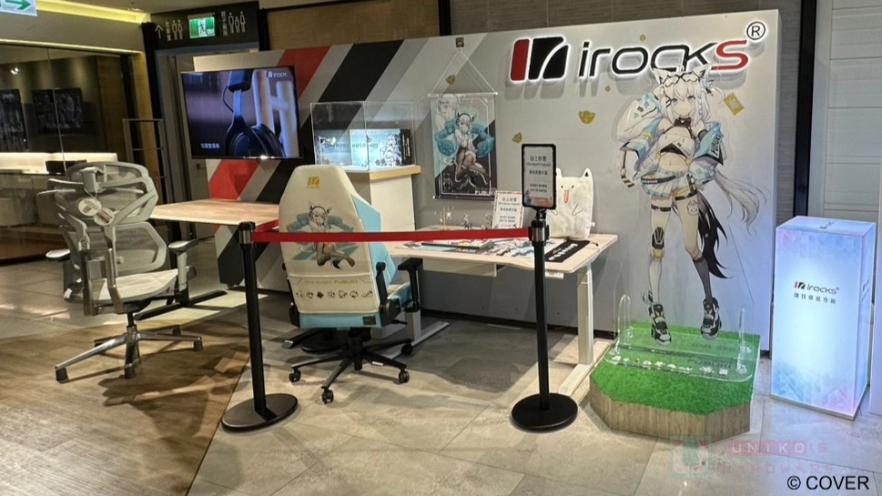 iRocks x hololive 白上吹雪聯名周邊實體活動登場，6/15 前往門市打卡就送壓克力書籤