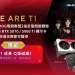 ㄅ級分夢幻聯動!ASUS x T1 GeForce RTX 5070 聯名顯示卡盛大開賣