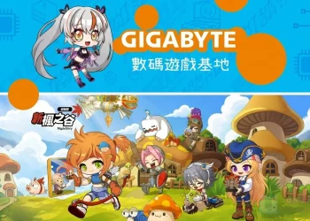 新楓之谷：經典版限量周邊等你拿！GIGABYTE 數碼遊戲基地期間限定登場