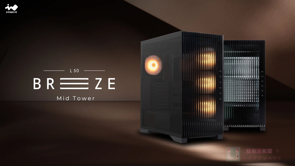 業界首創結合長虹玻璃！InWin 正式推出 L50 BREEZE 景觀機殼