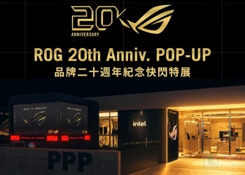 ROG 20 週年紀念特展轟動登場！限量信仰套裝 7/4 開放預購抽選登記