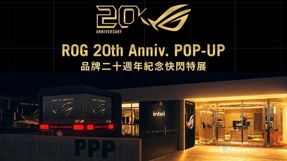 ROG 20 週年紀念特展轟動登場！限量信仰套裝 7/4 開放預購抽選登記