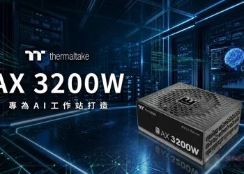 原生 4 組 PCIe 12V-2x6 接頭！Thermaltake AX 3200W 電源供應器亮相