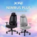 坐擁絕對優勢！XPG 推出 NIMBUS 和 NIMBUS PLUS 兩款全新電競椅