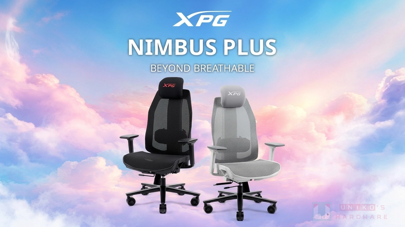 坐擁絕對優勢！XPG 推出 NIMBUS 和 NIMBUS PLUS 兩款全新電競椅