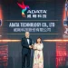 ADATA 第七度榮獲 HR Asia 亞洲最佳企業雇主獎，持續打造幸福職場