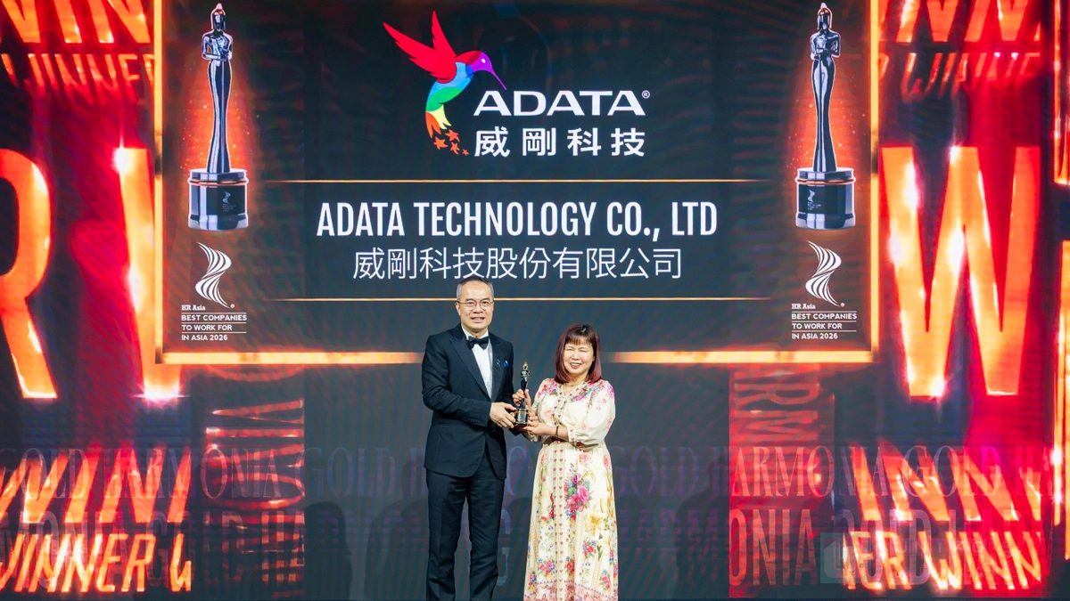 ADATA 第七度榮獲 HR Asia 亞洲最佳企業雇主獎，持續打造幸福職場