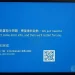 Windows 11 8 月更新 KB5121003 引發災情，導致部分遊戲會讓系統當機