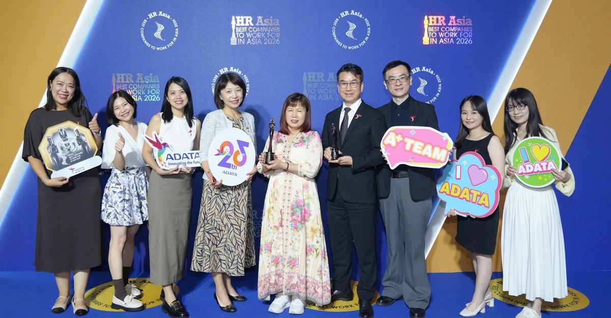 威剛以人才驅動創新卓越,同時獲頒 HR Asia 永續職場獎。