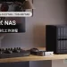 QNAP 推出搭載 AMD Ryzen 7000 的新款 TVS-hx77AX 系列 ZFS NAS