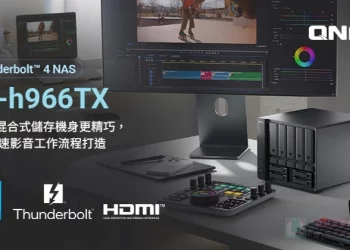 QNAP 推出 TS-h966TX Thunderbolt 4 & 10GbE NAS，為高速影音工作流而生