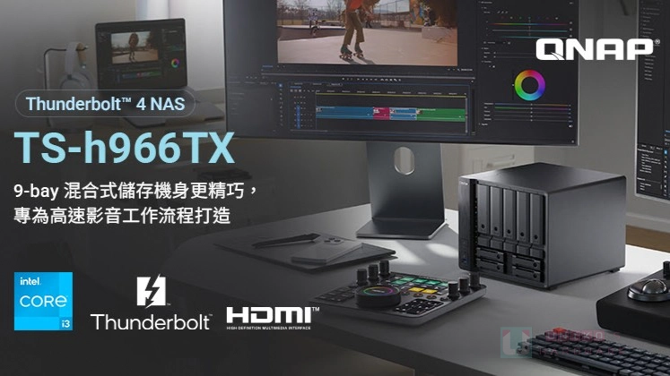 QNAP 推出 TS-h966TX Thunderbolt 4 & 10GbE NAS，為高速影音工作流而生