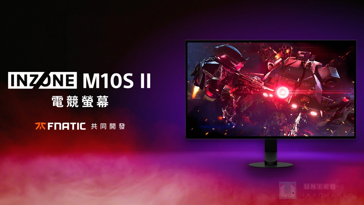 Sony 全新旗艦級電競螢幕 INZONE M10S II 震撼登台