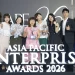 ADATA 威剛董事長陳立白榮獲卓越企業領袖獎